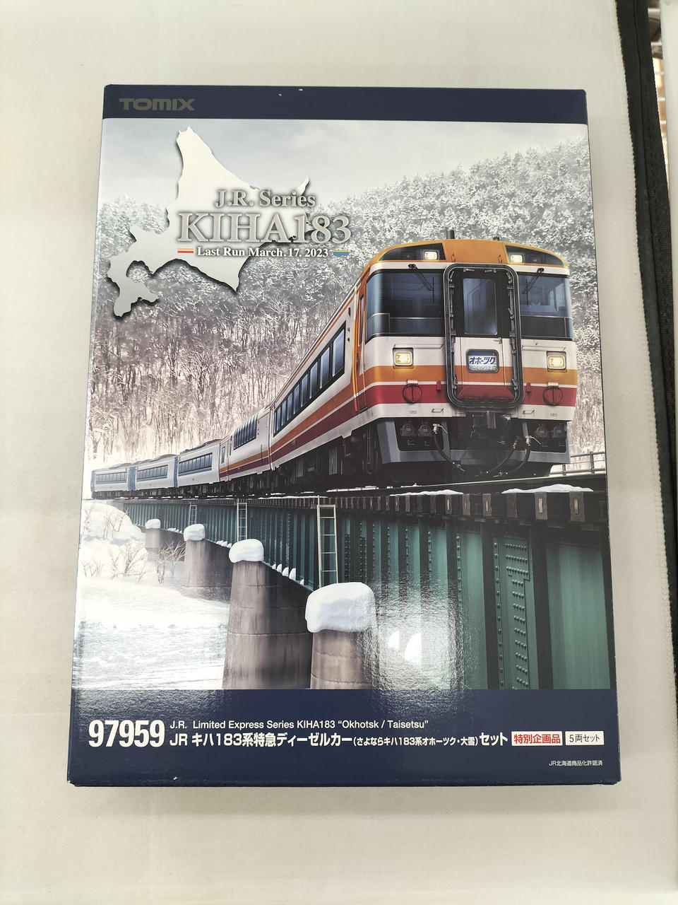 TOMIX 型番：97959 さよならキハ183系オホーツク・大雪セット 12,870円