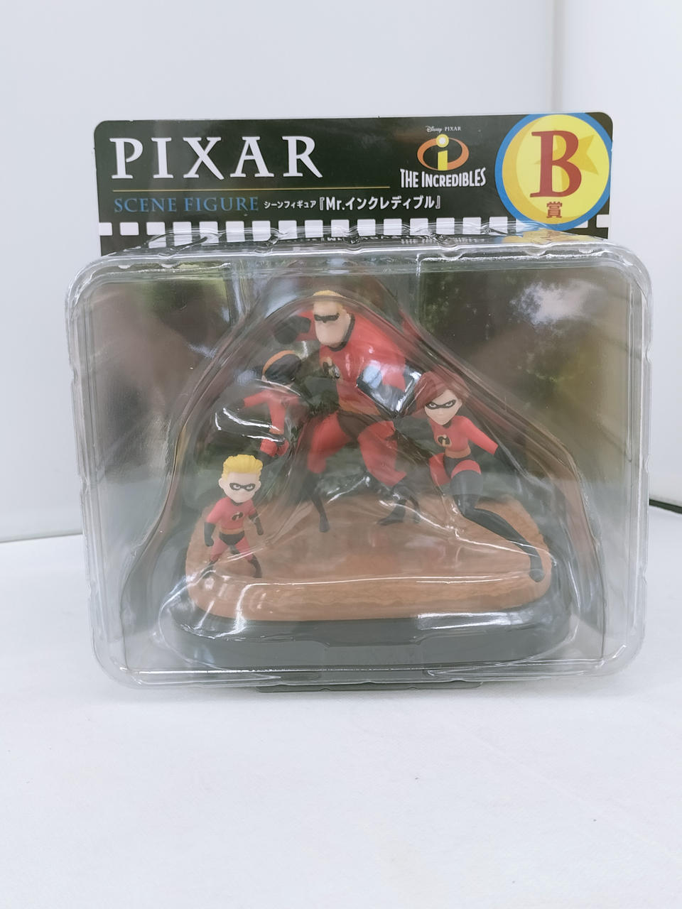 HAPPYくじ PIXAR