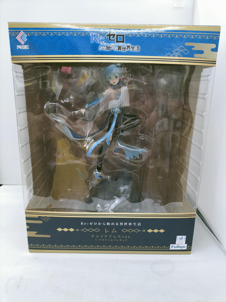 レム　チャイナドレスVER.