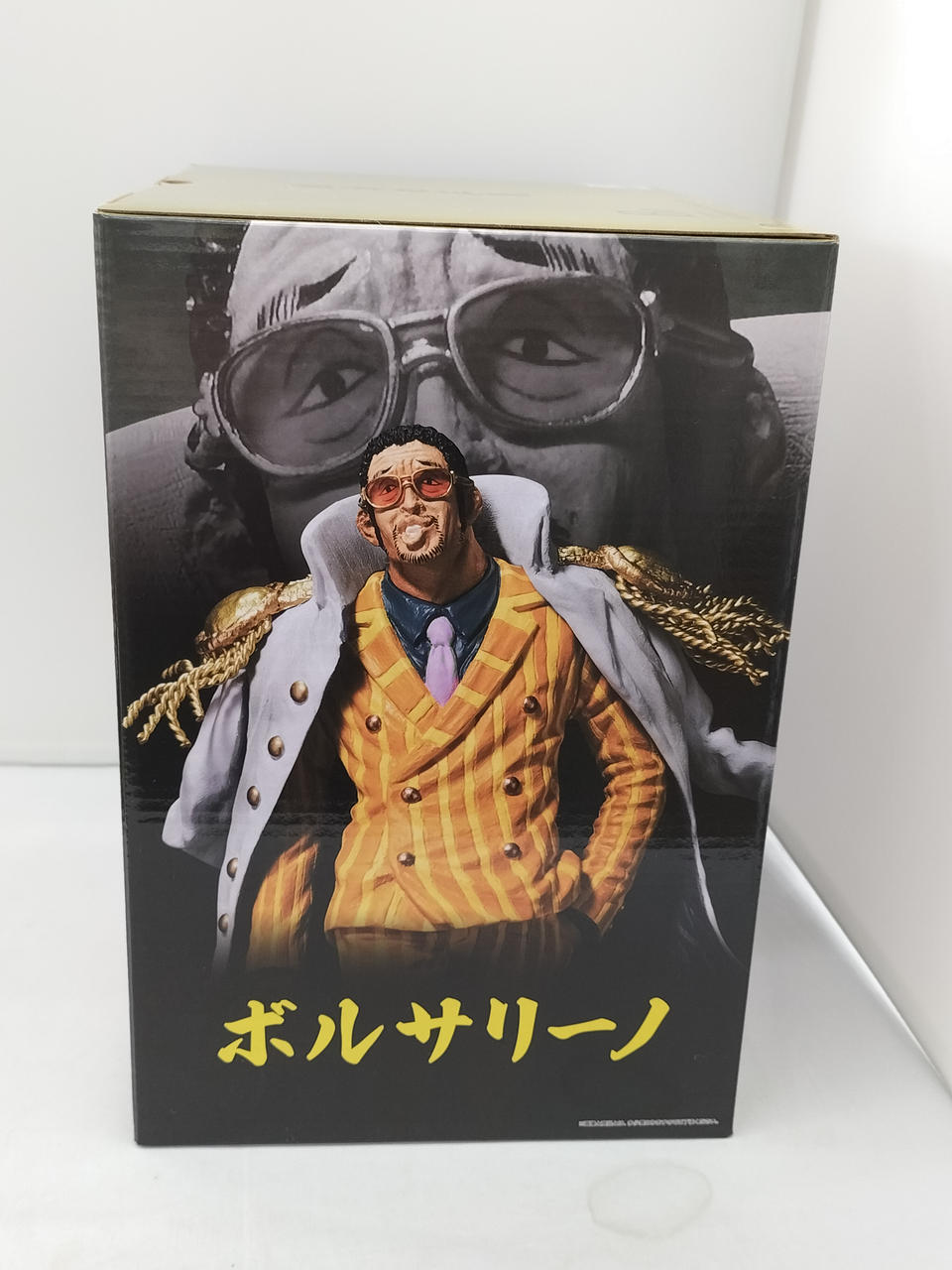BANDAI - 【中古】バンダイ 一番くじ ワンピース 絶対的正義 B賞 ボルサリーノ 本体のみ[97][240097219815] 中古】バンダイ 一番くじ ワンピース 絶対的正義 B賞