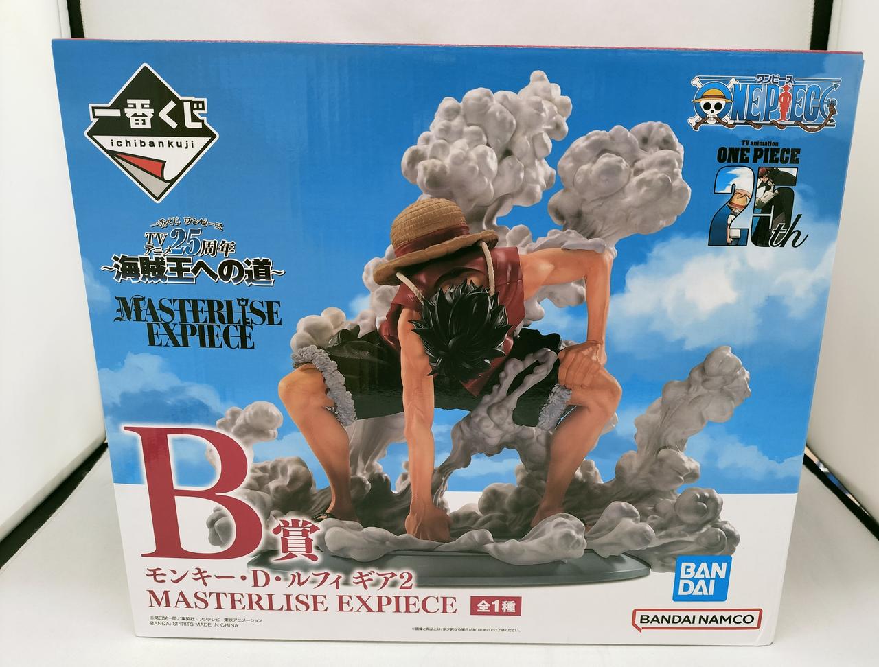 B賞　モンキー・D・ルフィ　ギア2
