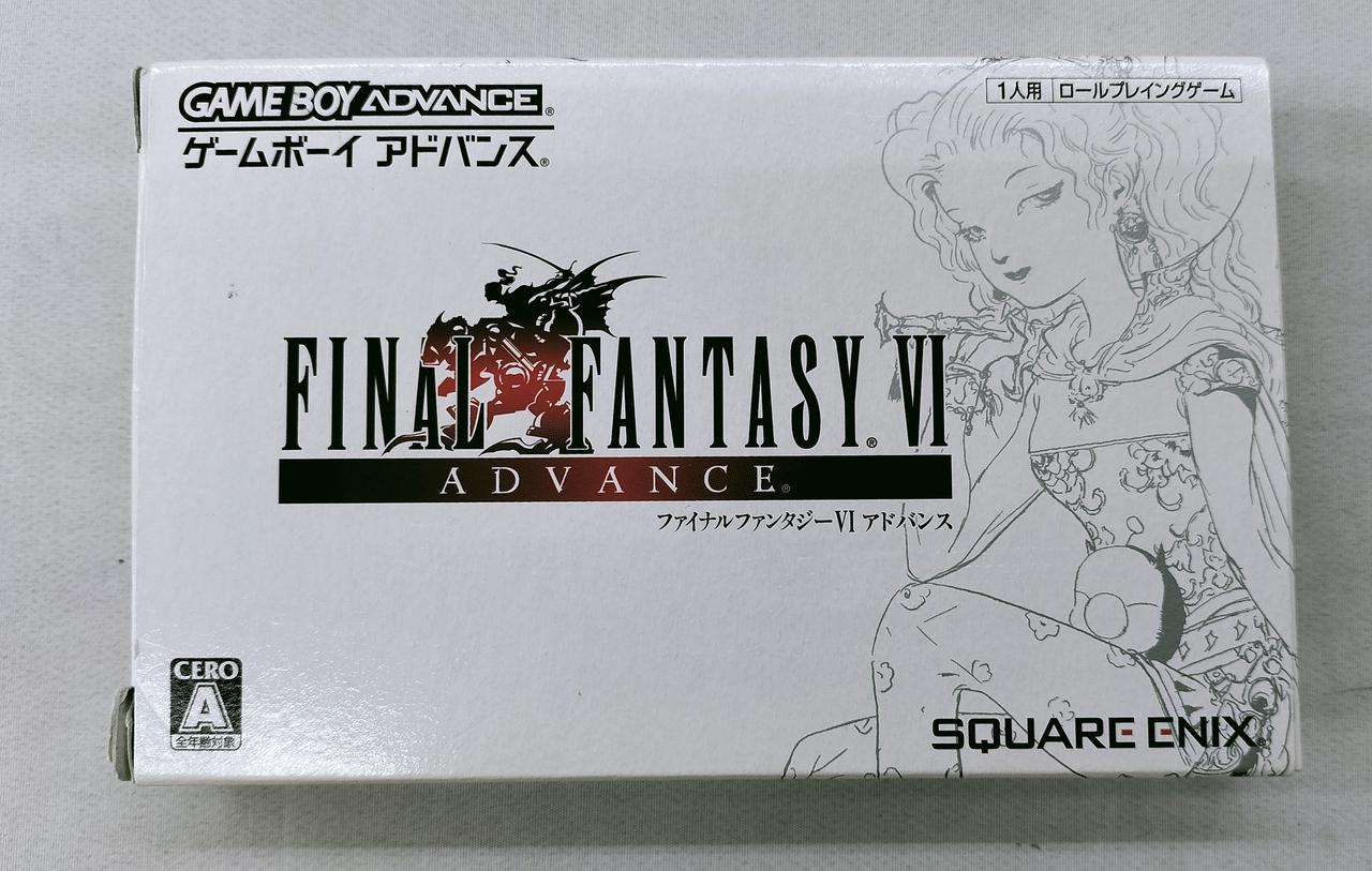 新品　ファイナルファンタジーⅥ　ゲームボーイアドバンス Amazon | ファイナルファンタジーVI アドバンス | ゲームソフト