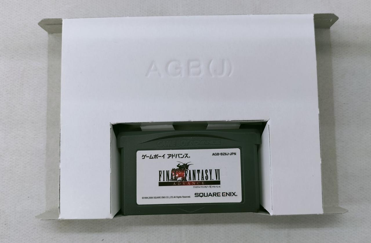 スクウェア・エニックス|ファイナルファンタジーⅥアドバンス