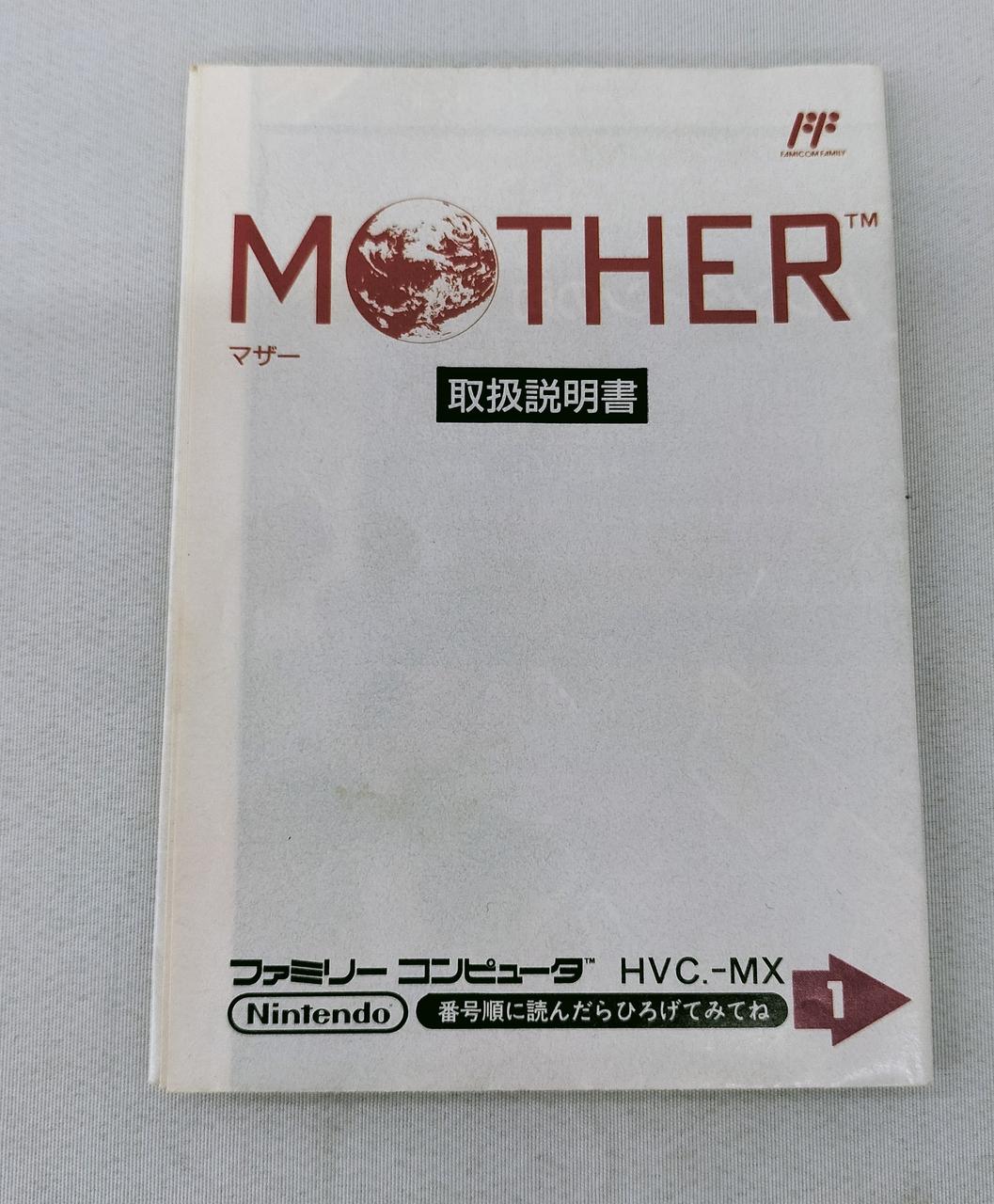 色焼けしてます