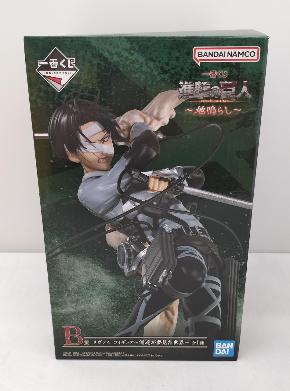 一番くじ 進撃の巨人 獣の巨人 リヴァイ 兵長 フィギュア 2点セット
