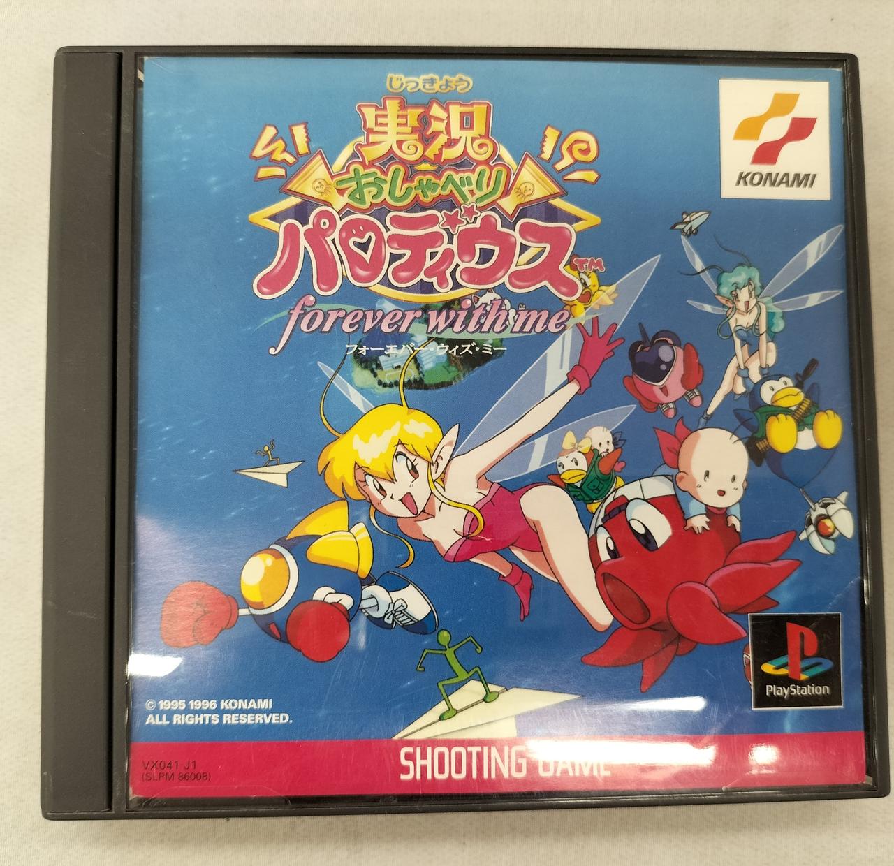 ケースキズあり