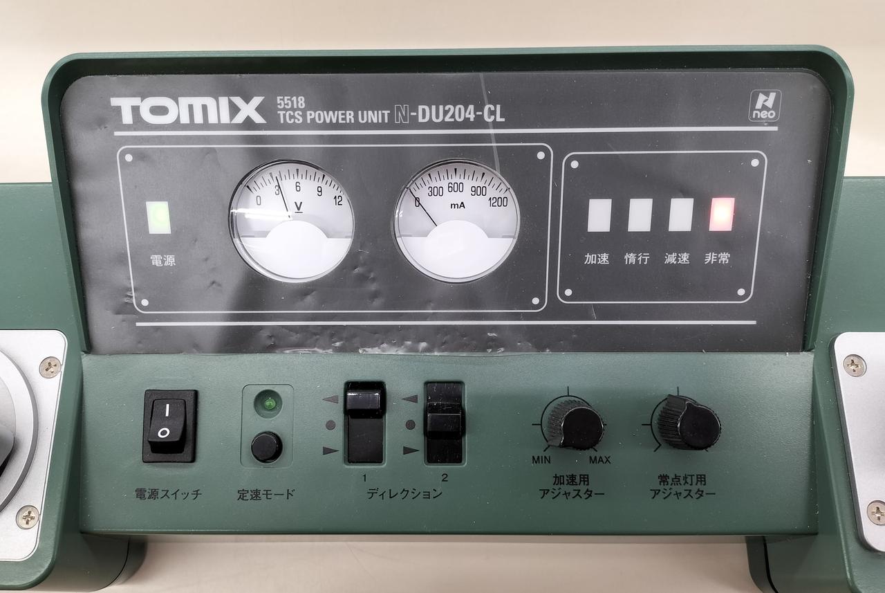 電源はいりました