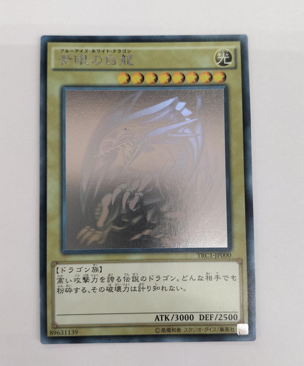 色落ちしてます