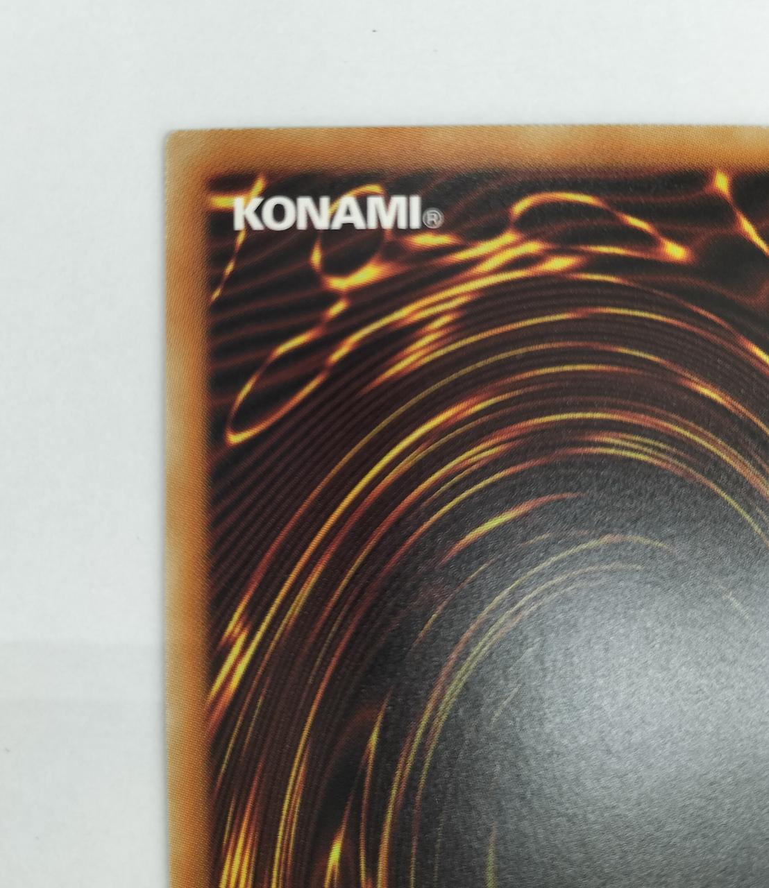 少し白かけあります。