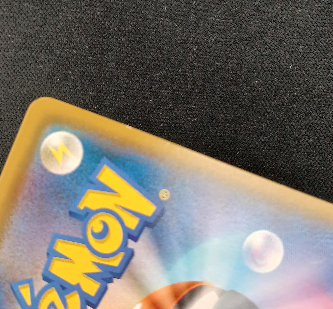 白かけがあります