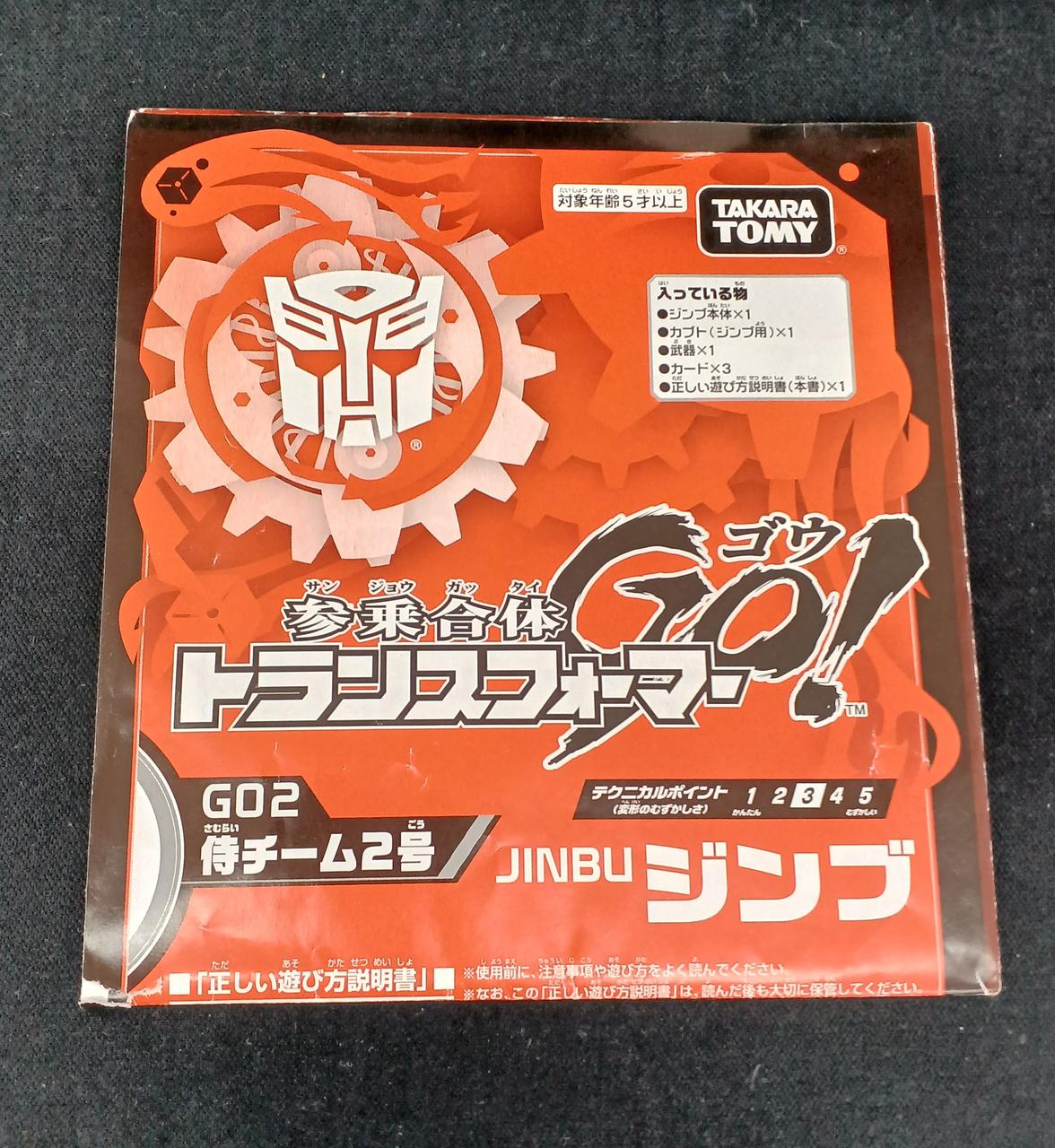 傷みあります。