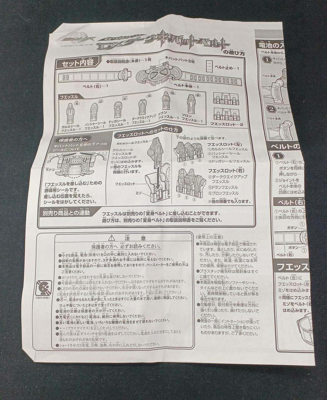 傷みあります。