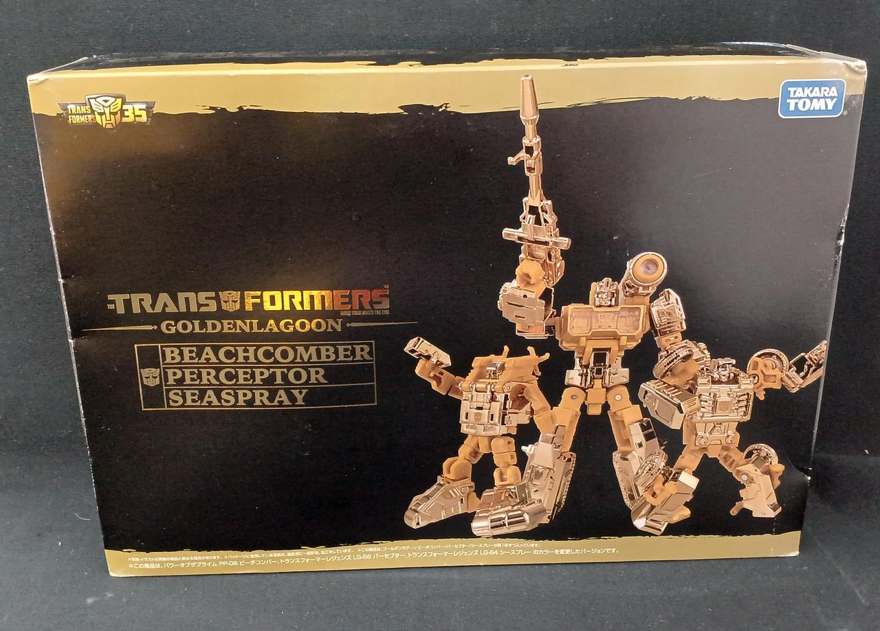 トランスフォーマー