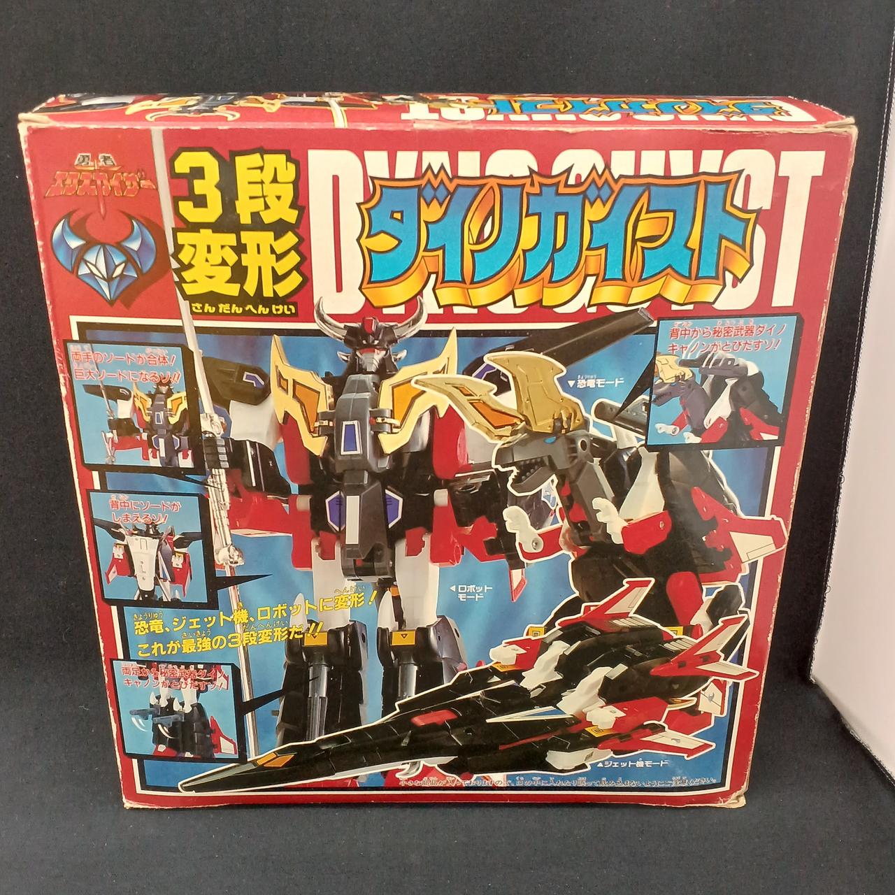 イタミあり