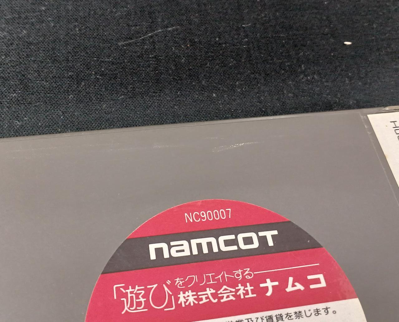 ケースキズあり
