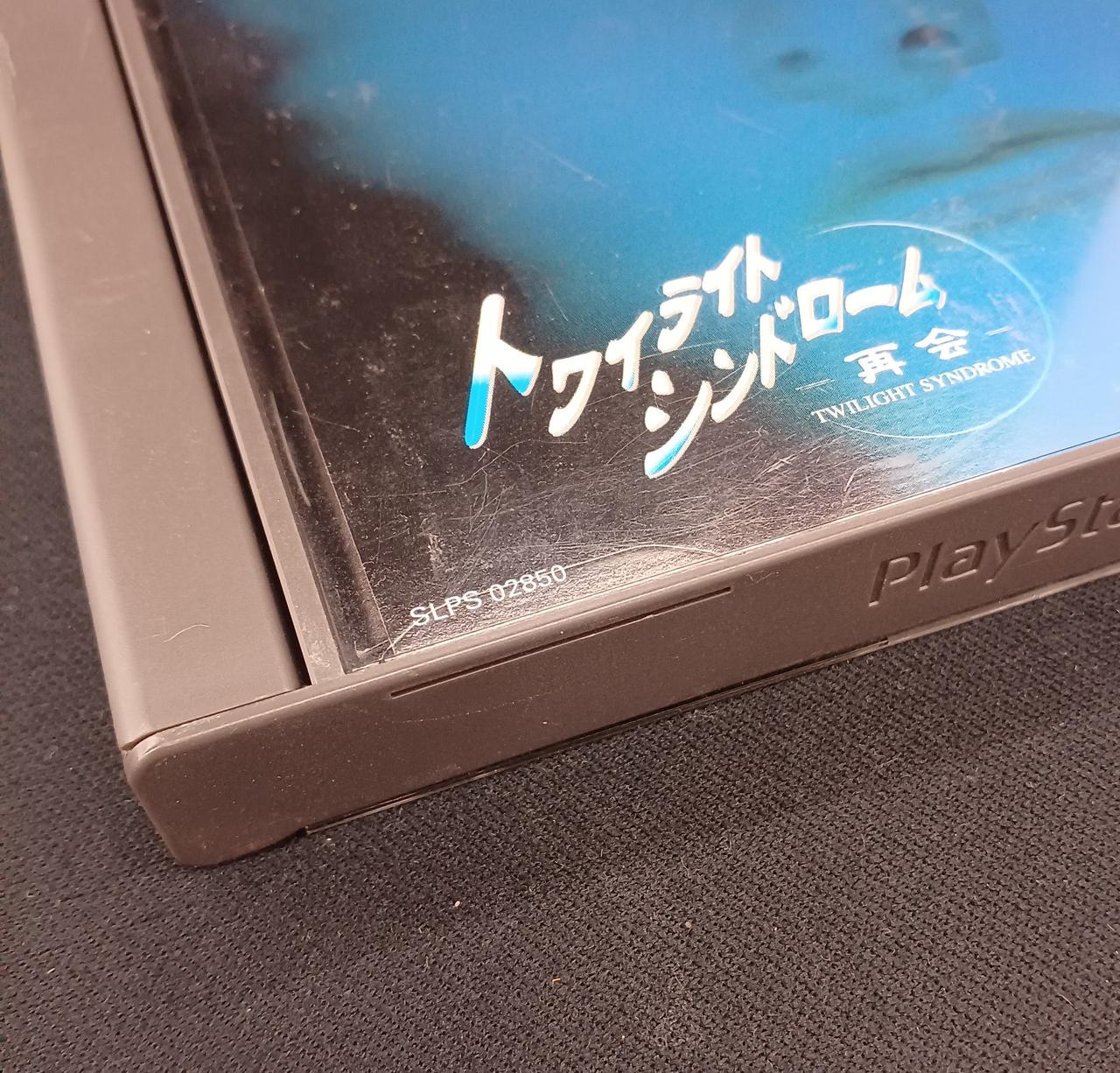 キズあり