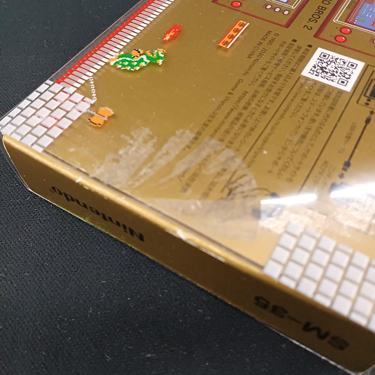 テープ跡、ベタつきあります