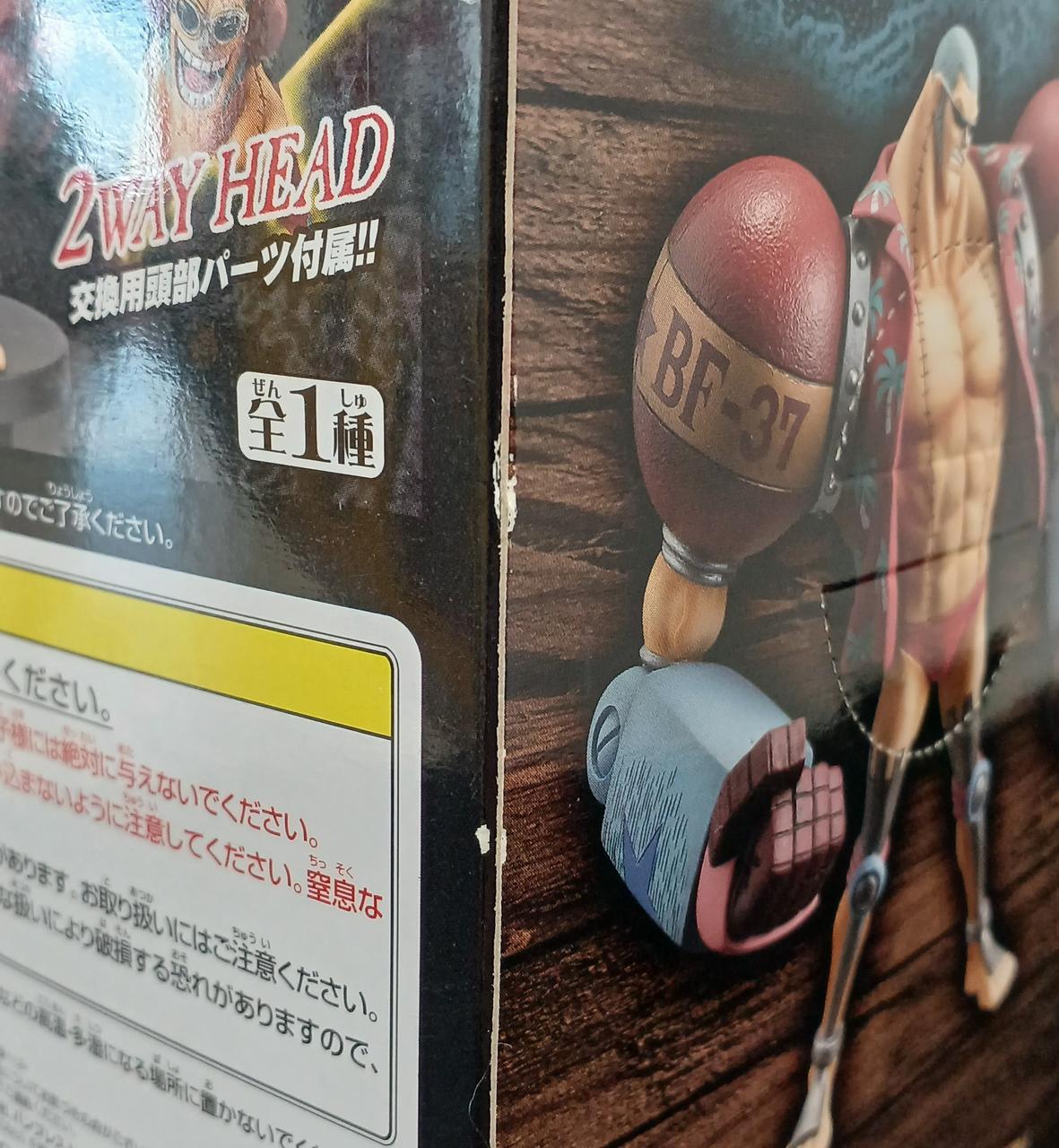 箱イタミあります。