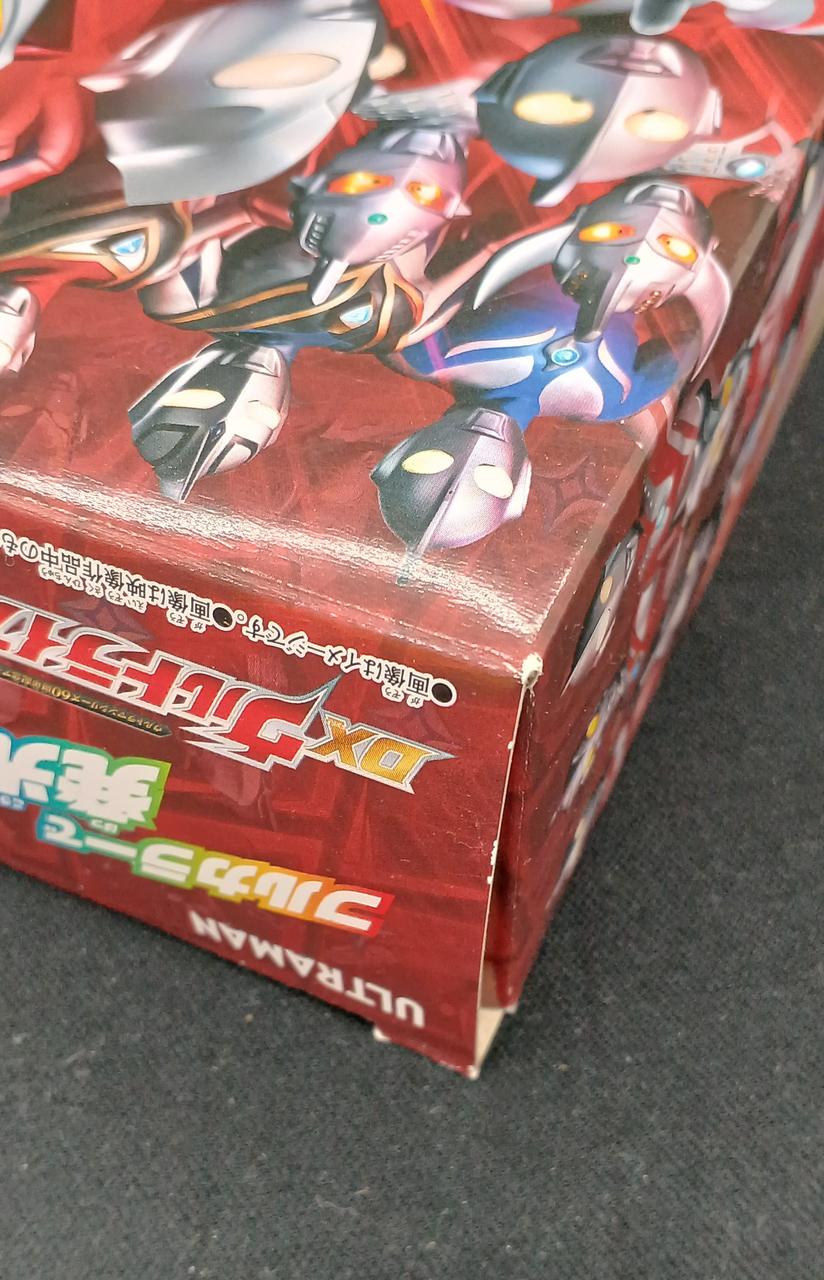 箱少しイタミあり