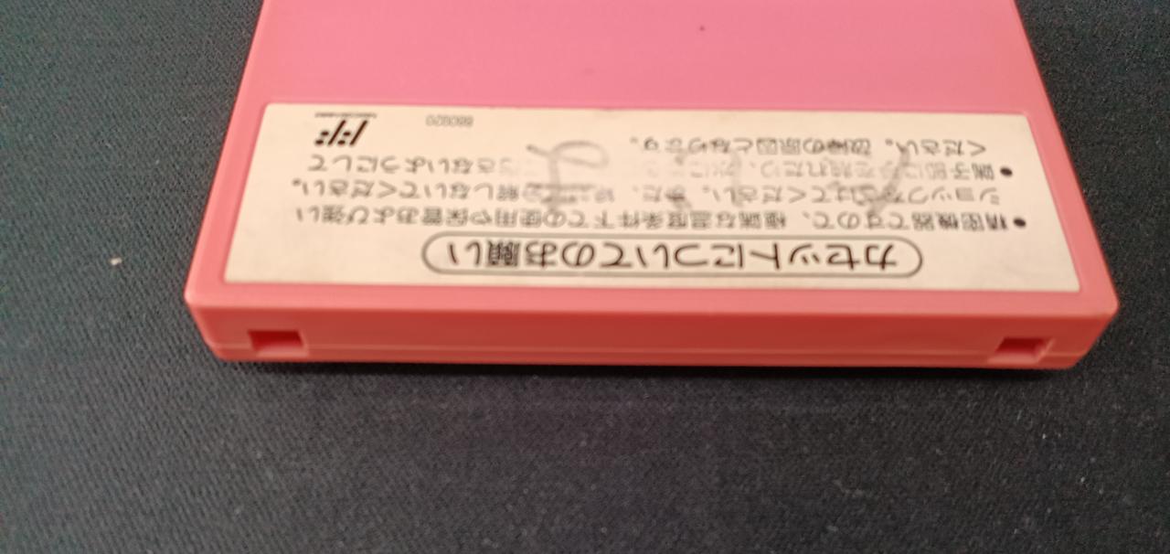 色焼けしてます