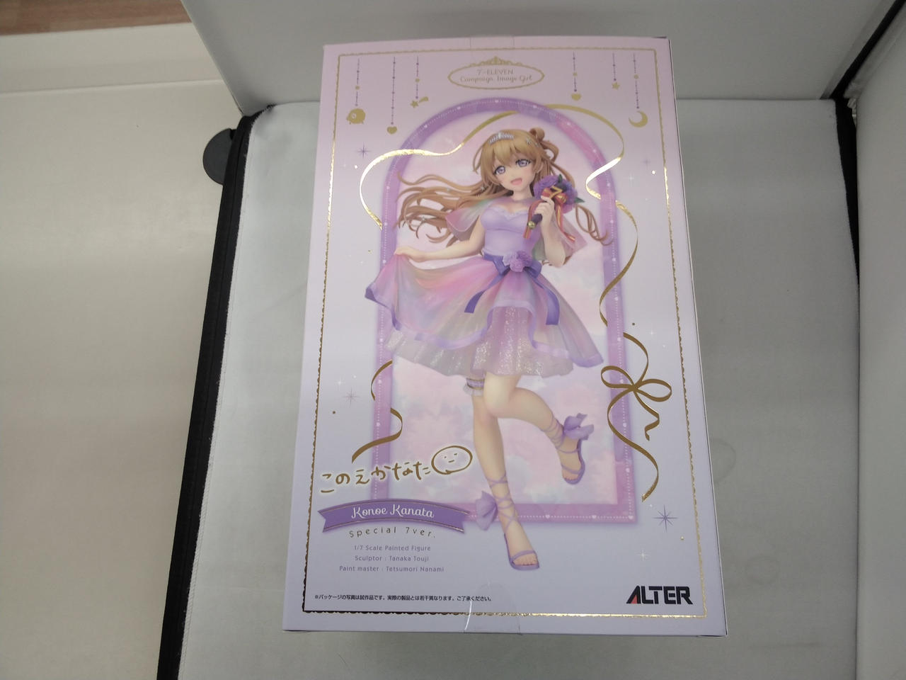 アルター(ALTER)|1/7 近江彼方|HARDOFFオフモール（オフモ