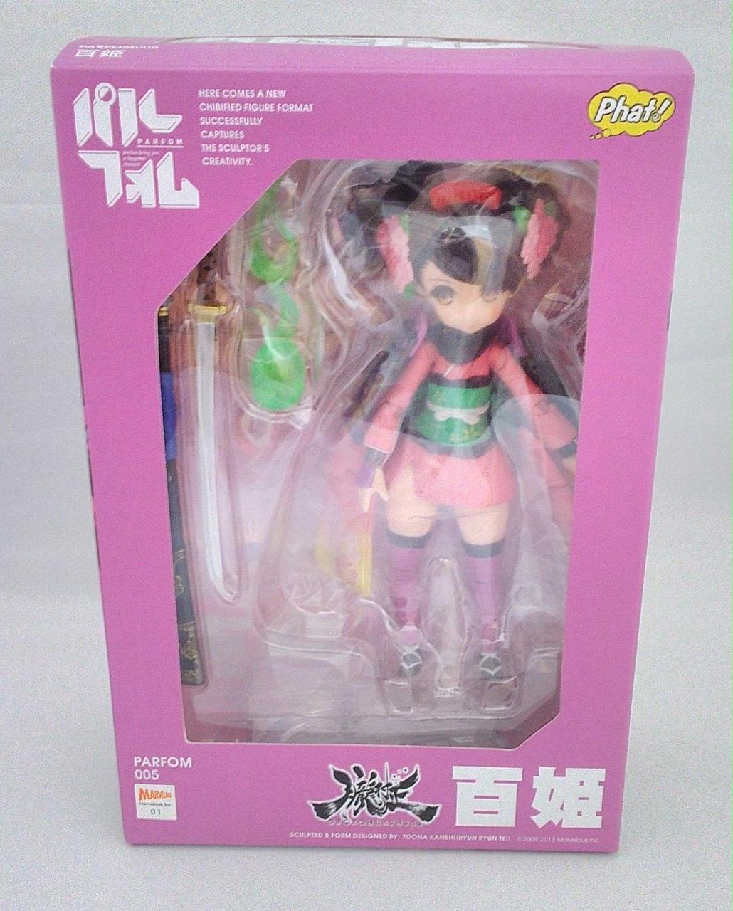 パルフォム パルフォム