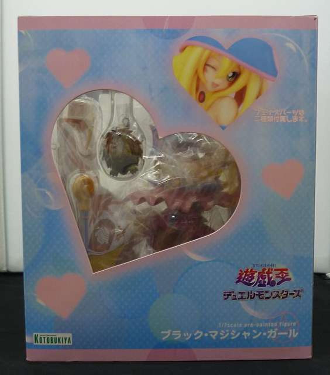 箱日焼けあり