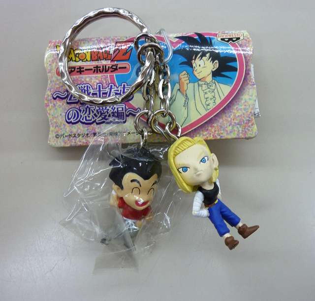BANPRESTO|ペアキーホルダー Z戦士の恋愛編|HARDOFFオフモール（オフモ