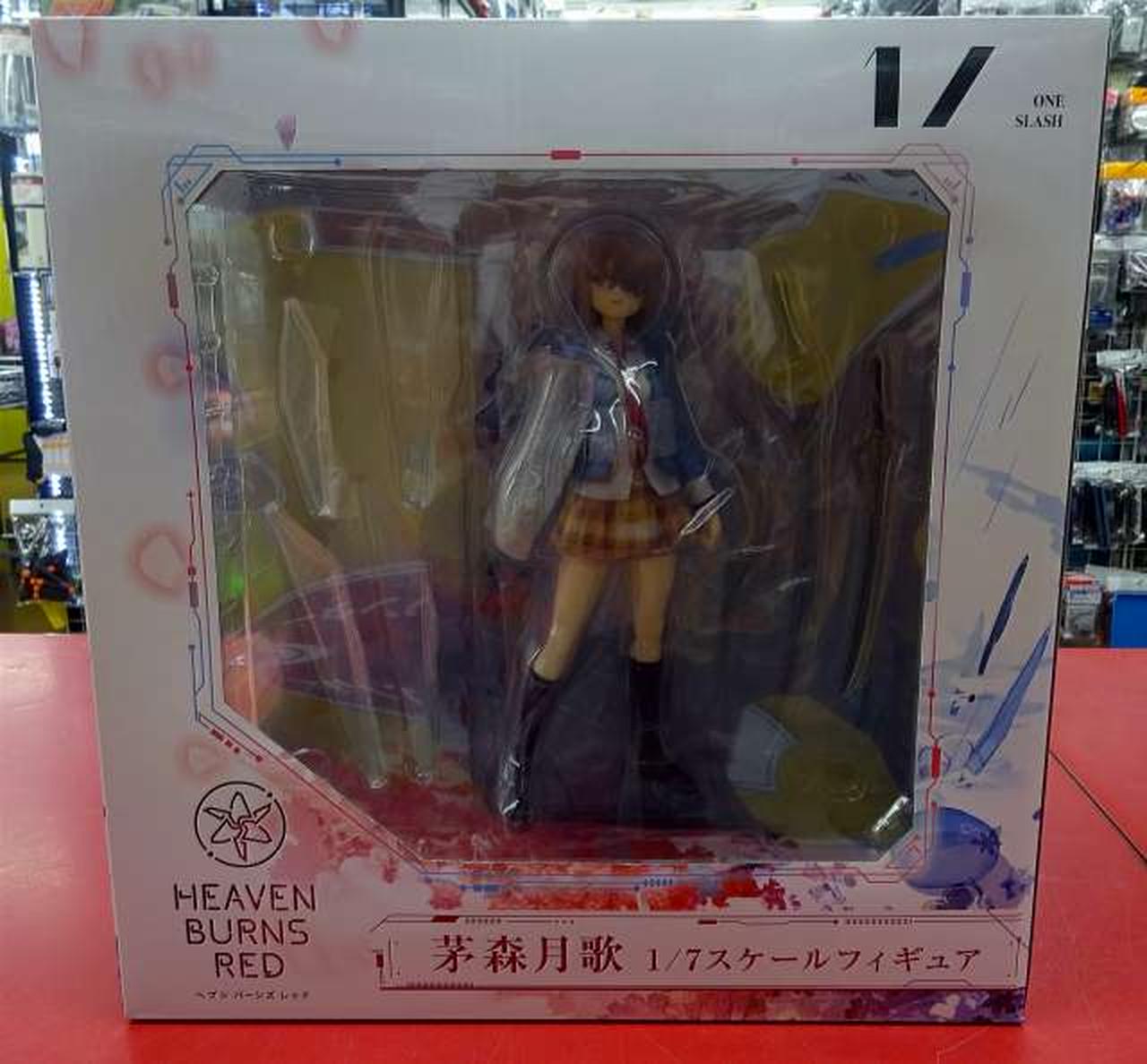 未開封 茅森月歌 1/7スケールフィギュア 未開封】ヘブンバーンズレッド 茅