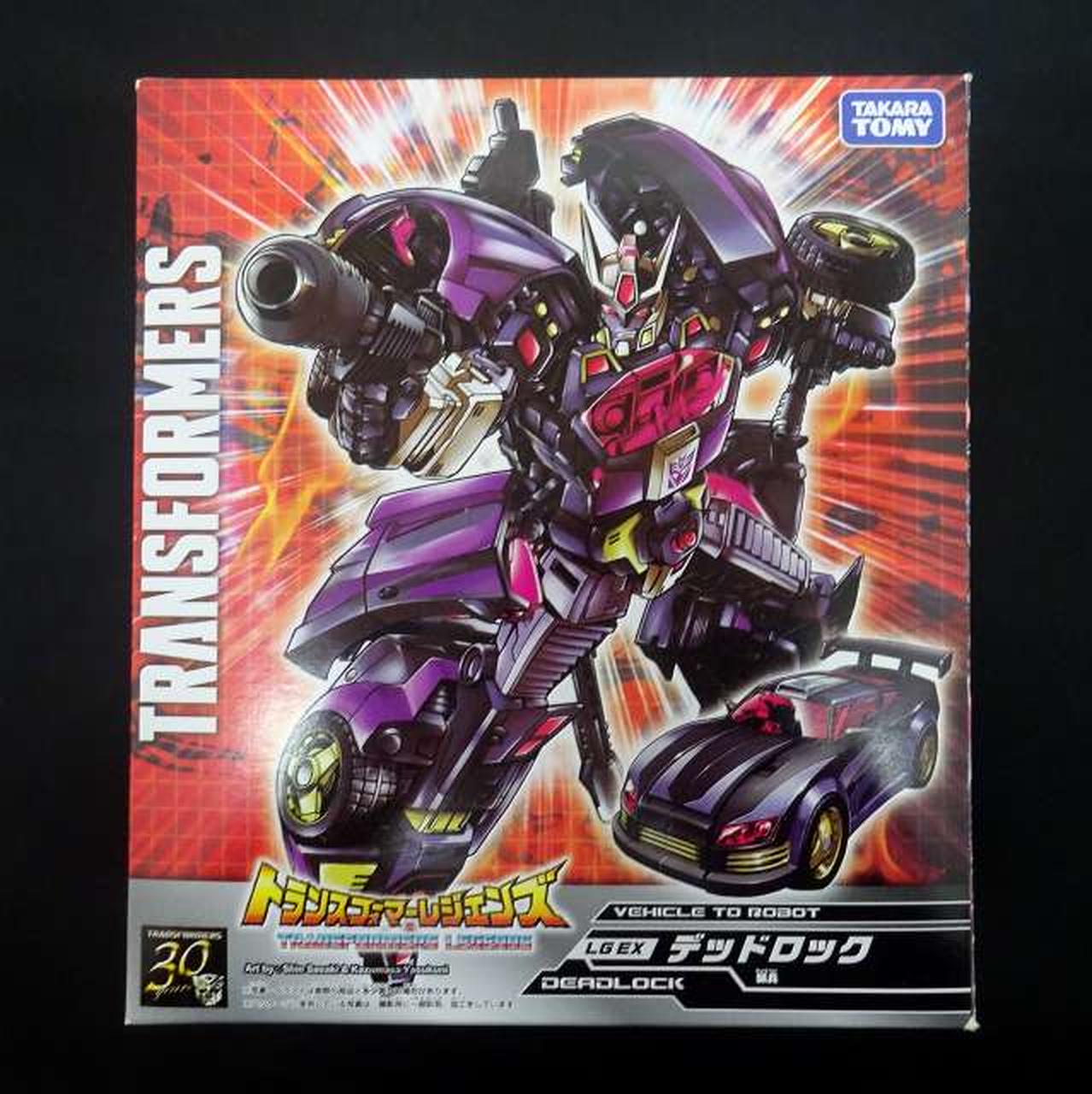 タカラトミー トランスフォーマー LGEX デッドロック TAKARA TOMY|LGEX デッドロック|HARDOFFオフモール（オフモ