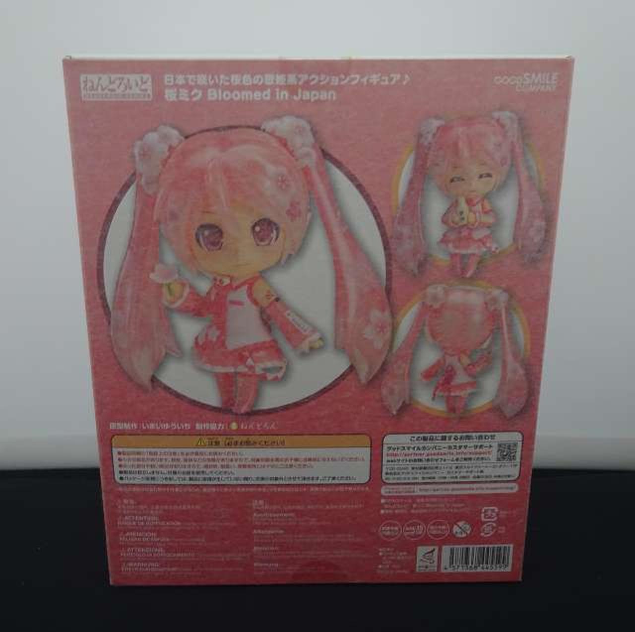 新品未開封　ねんどろいど 桜ミク bloomed in japan 未開封】ねんどろいど 桜ミク: Bloomed in Japan フィギュア