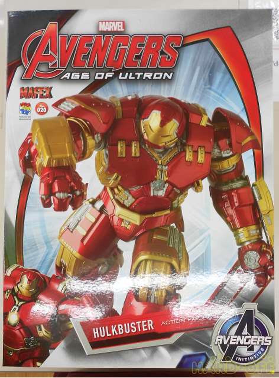 ☆美品 ハルクバスター