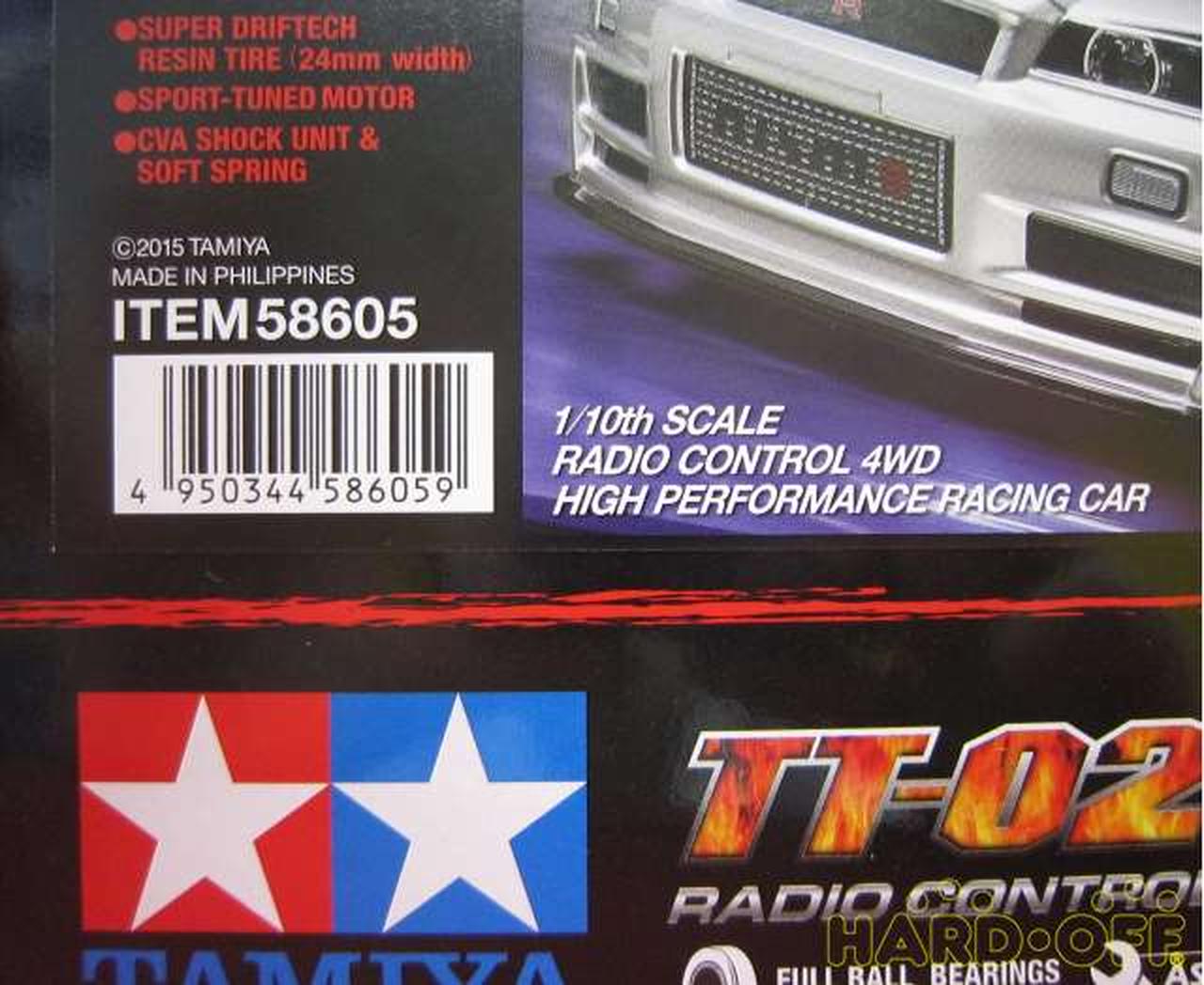 タミヤ(TAMIYA)|ニスモ R34 GT-R Z-TUNE TT-02Dシャー|HARDOFFオフ