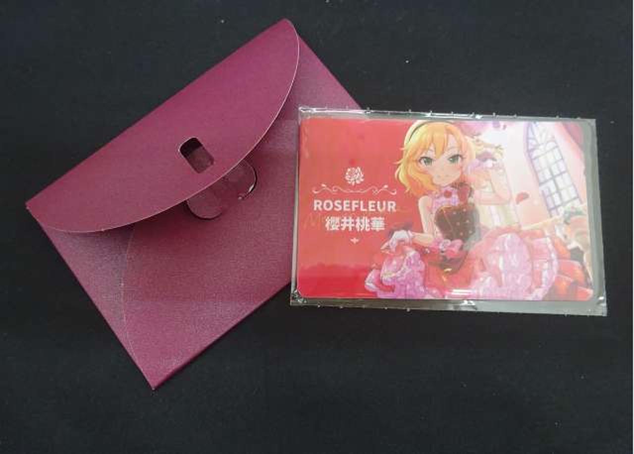 GOODSMILECOMPANY|櫻井桃華 ROSEFLEUR|HARDOFFオフモール