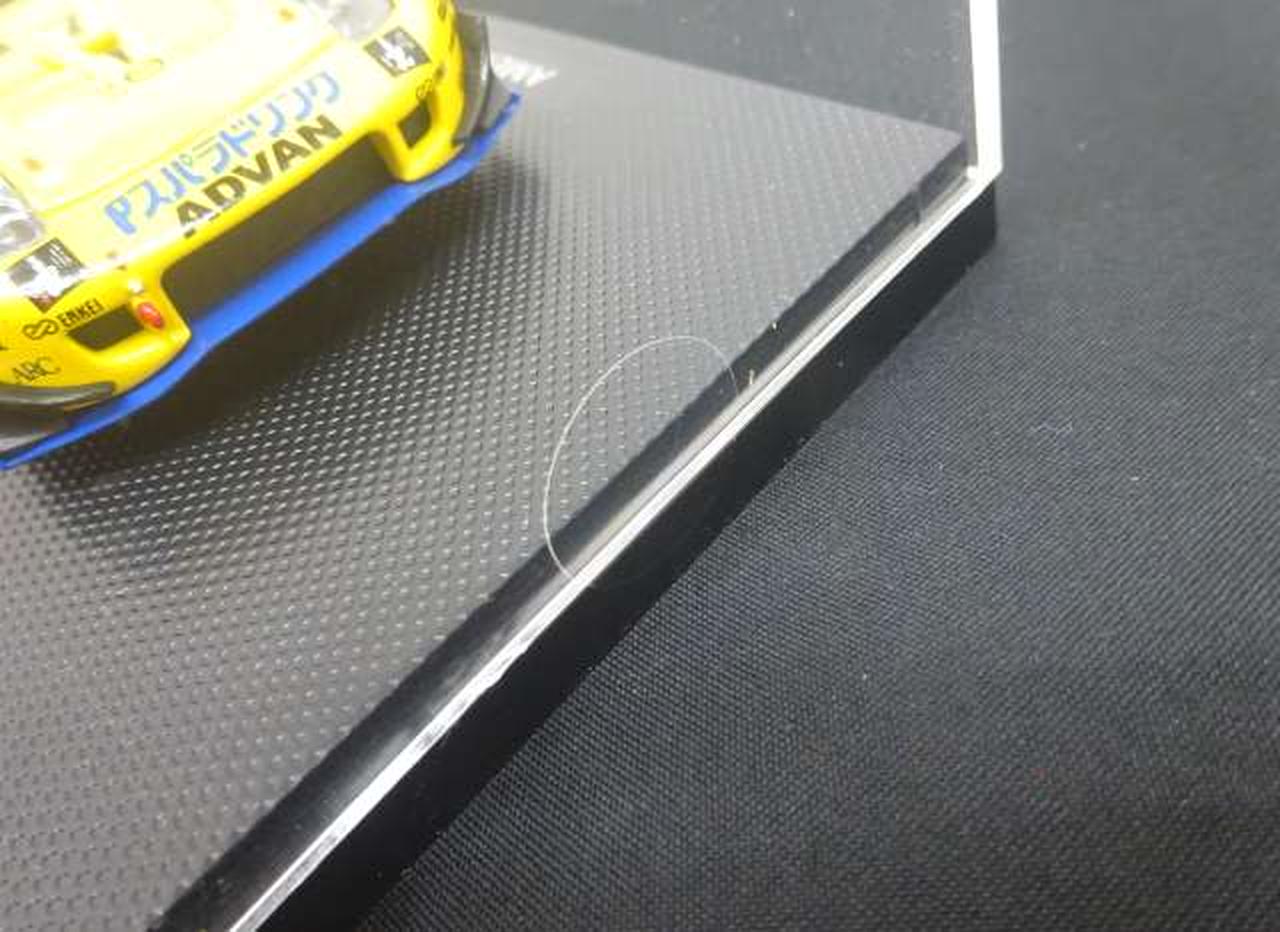 テープ2箇所とも未開封