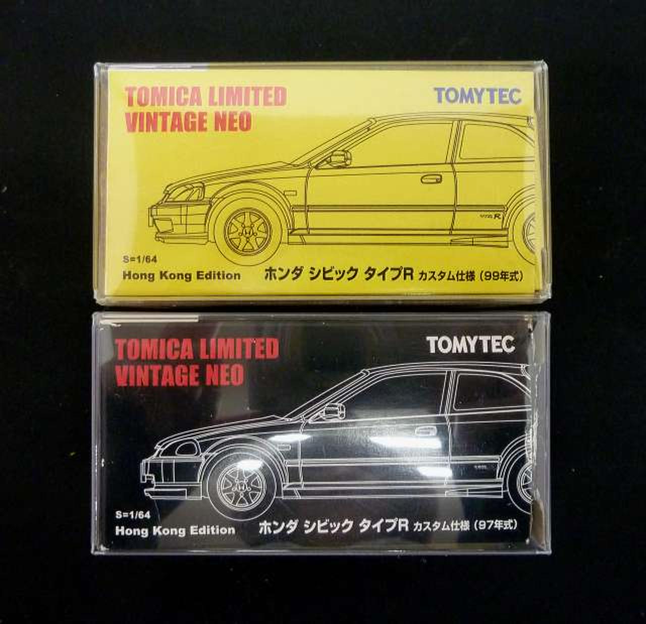 クリアケースに入れます