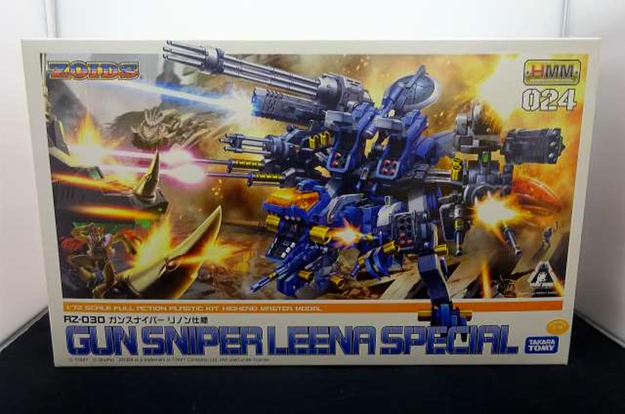 ゾイドカードゲーム　リノン・トロス　ガンスナイパー　リノン仕様　フィギュア ゾイドカードゲーム リノン・トロス ガンスナイパー リノン仕様