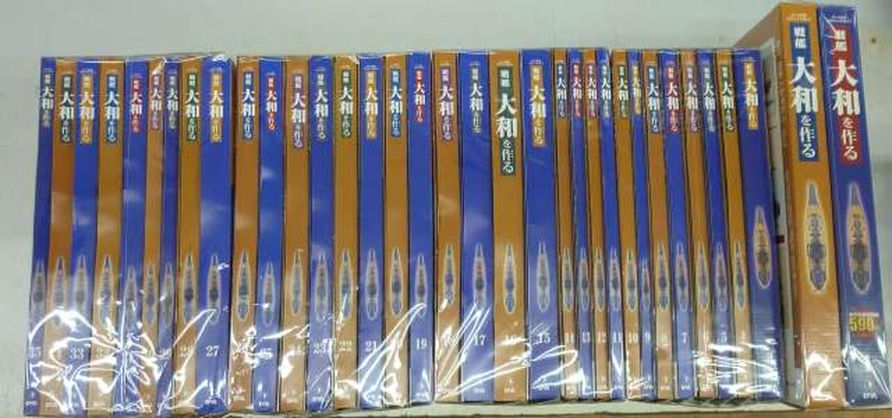 28刊小冊子痛みあり