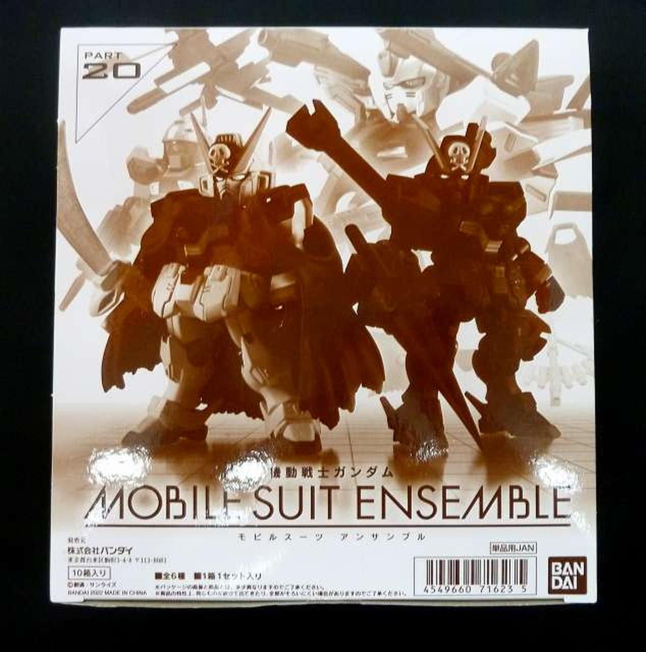 機動戦士ガンダムMOBILE SUIT ENSEMBLE PART20 BANDAI|モビルスーツアンサンブル PART20|【ハードオフ公式通販】オフ