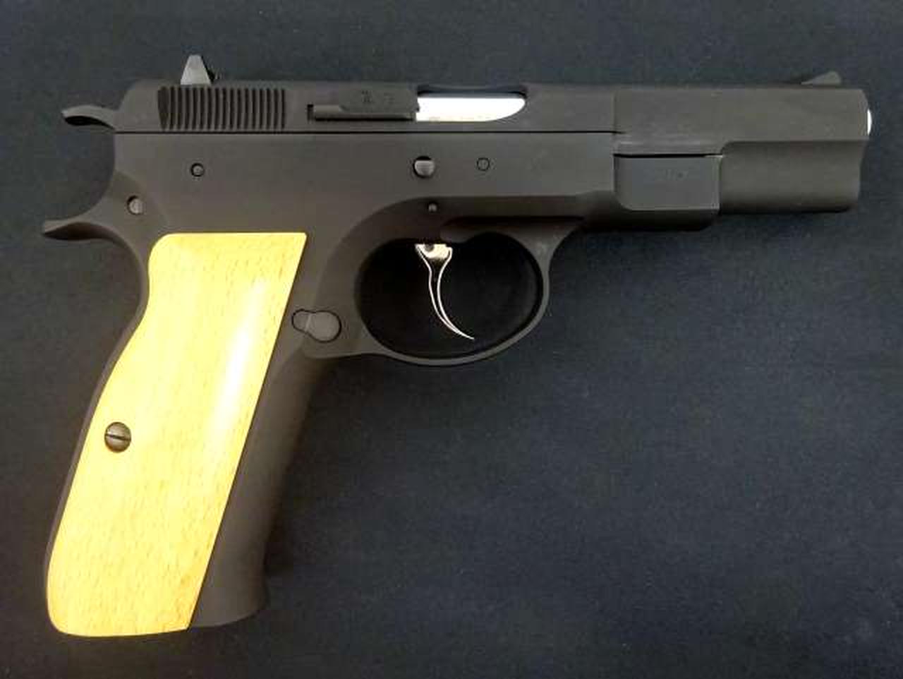 KSC CZ75 一部ジャンク KSC CZ75 -1st （HW）6／23 発売決定！ | お座敷