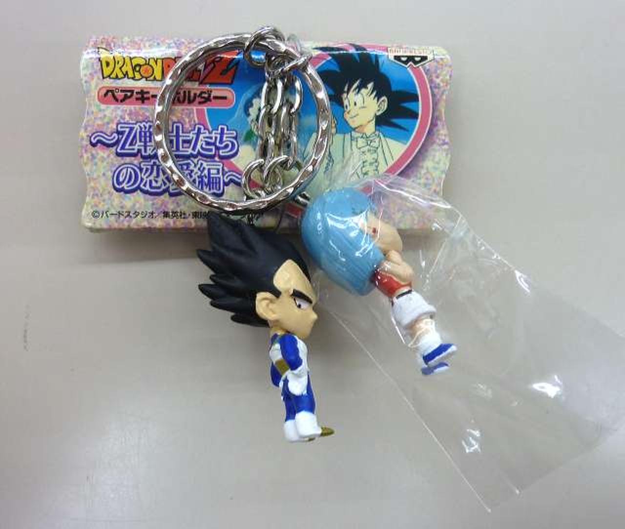 BANPRESTO|ペアキーホルダー Z戦士の恋愛編|HARDOFFオフモール（オフモ