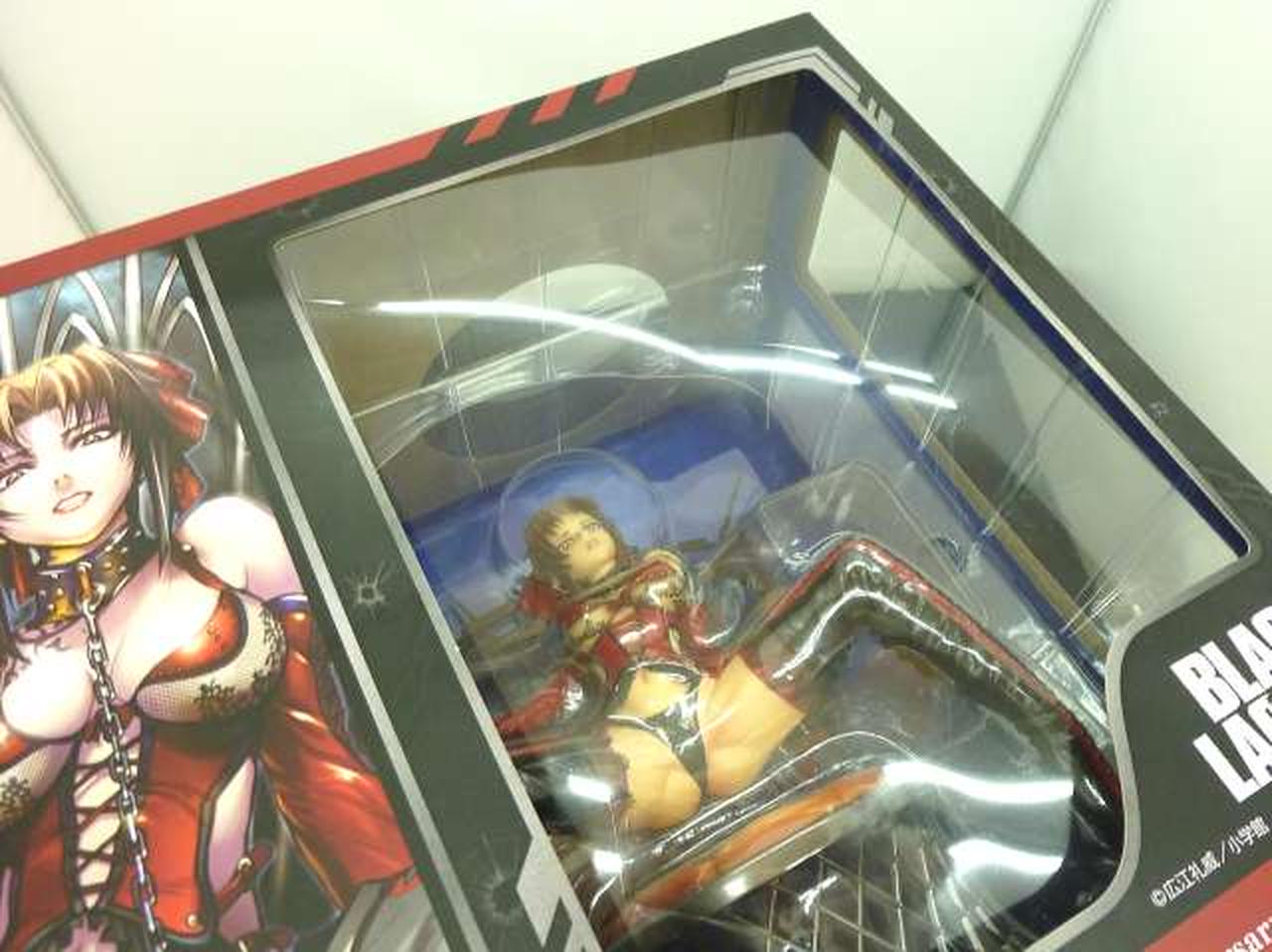 ブリスター一部?がれあり