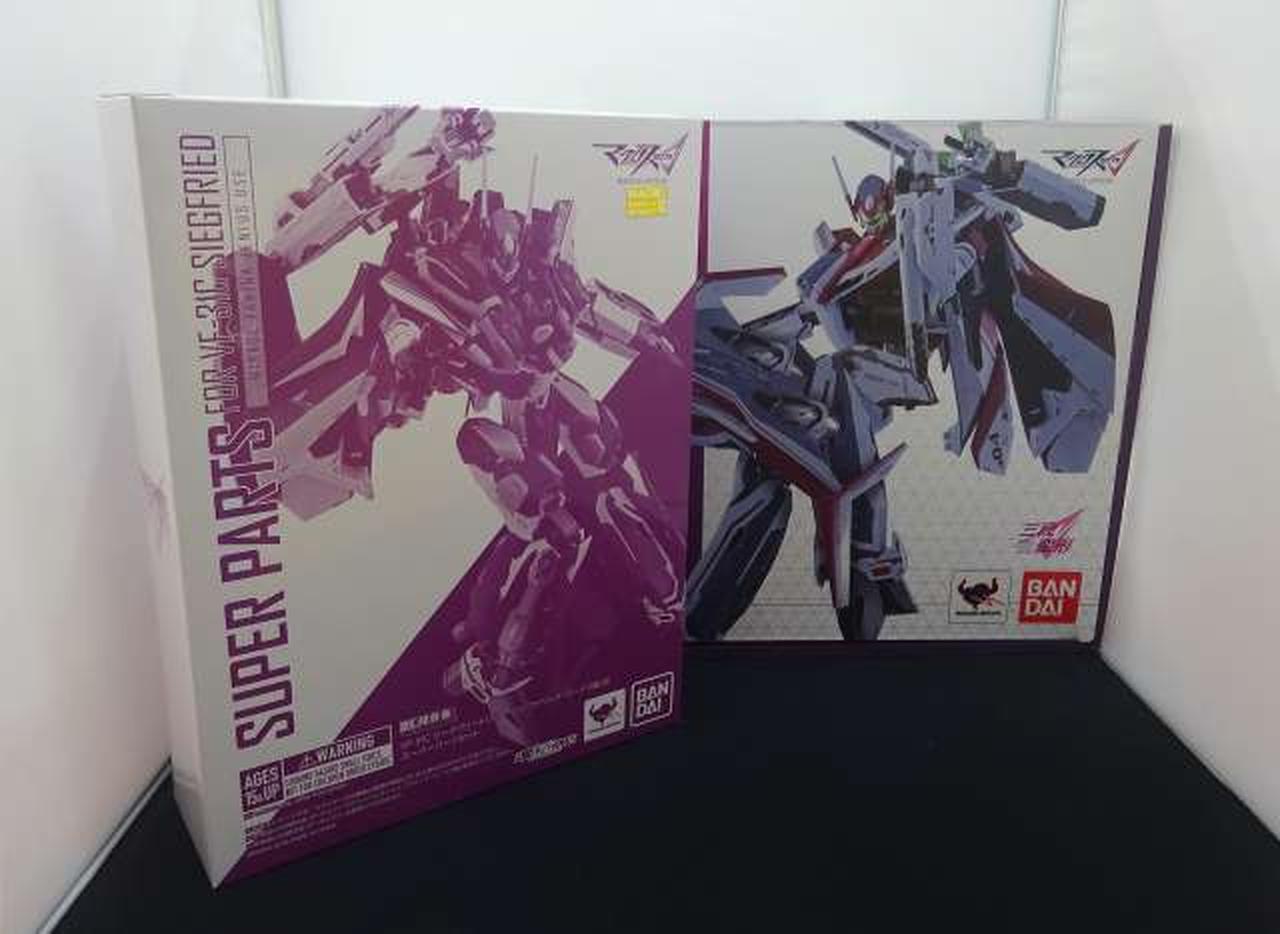 DX超合金 VF-31C ジークフリード+スーパーパーツセッ