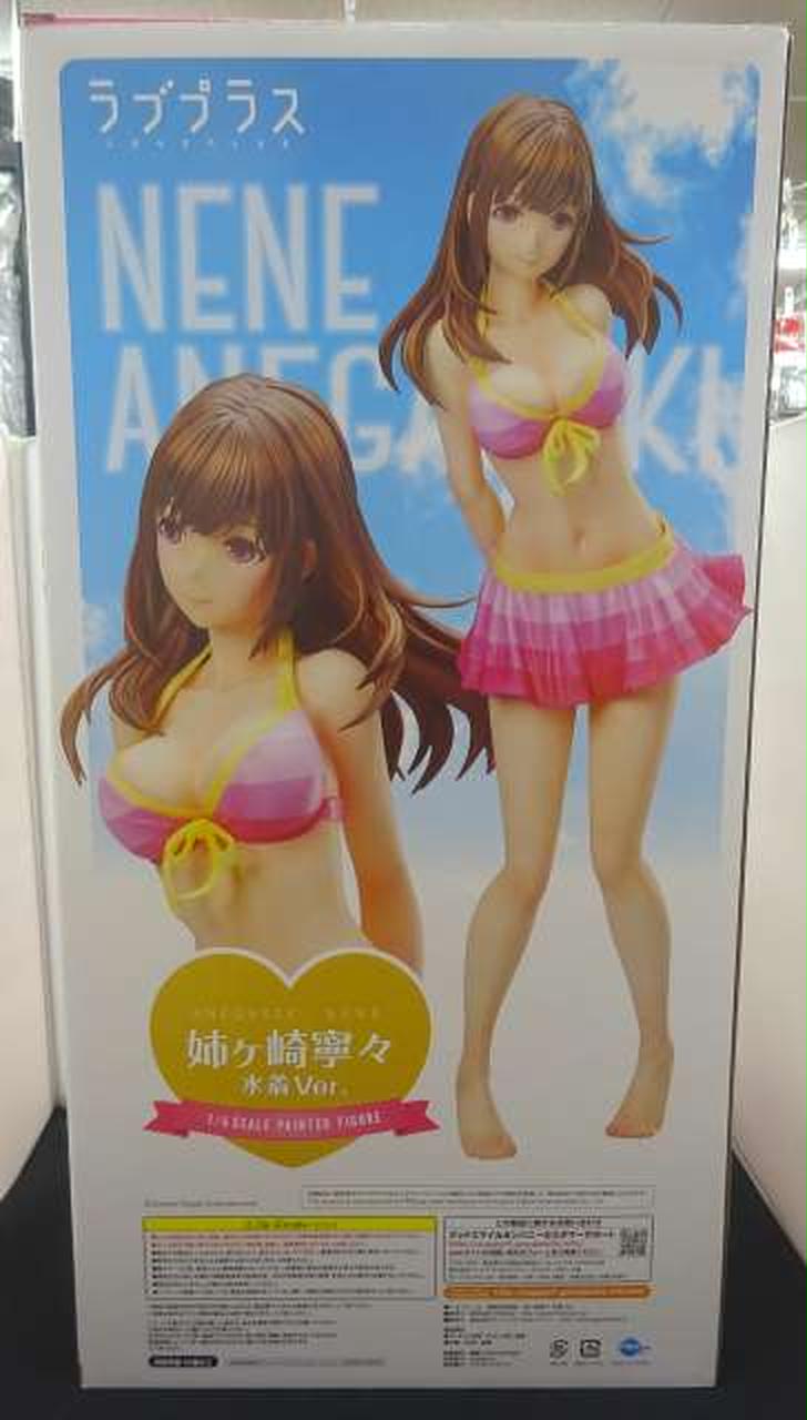 FREEING|姉ヶ崎寧々 水着VER|HARDOFFオフモール（オフモ