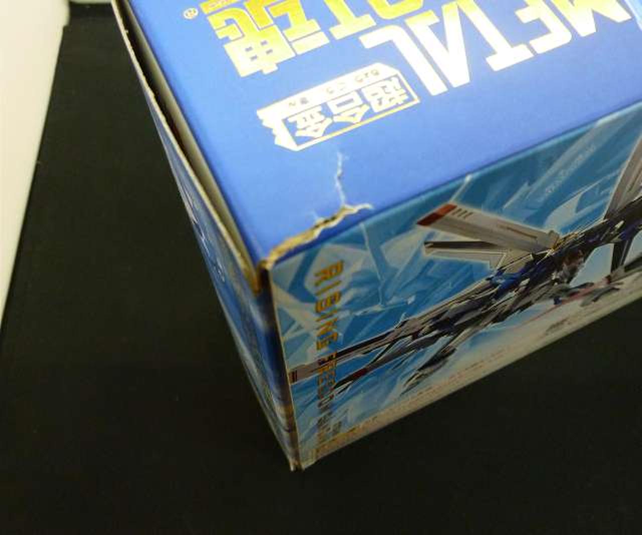 上部に少しイタミあり