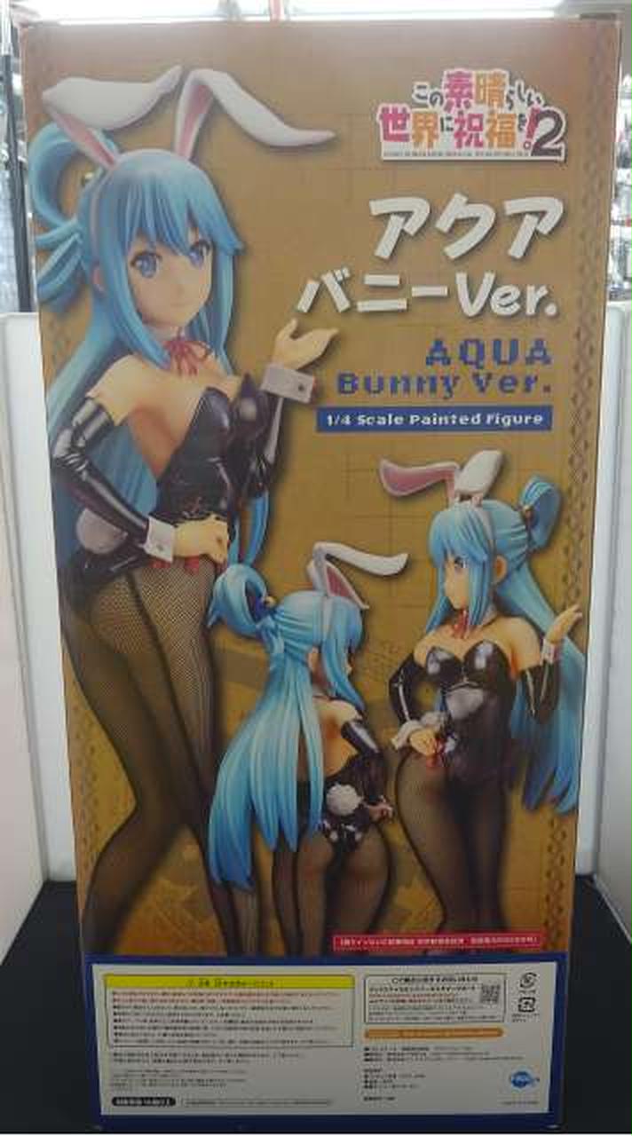 Freeing アクア　バニーバージョン Amazon.com: FREEing Konosuba: God's Blessing on This