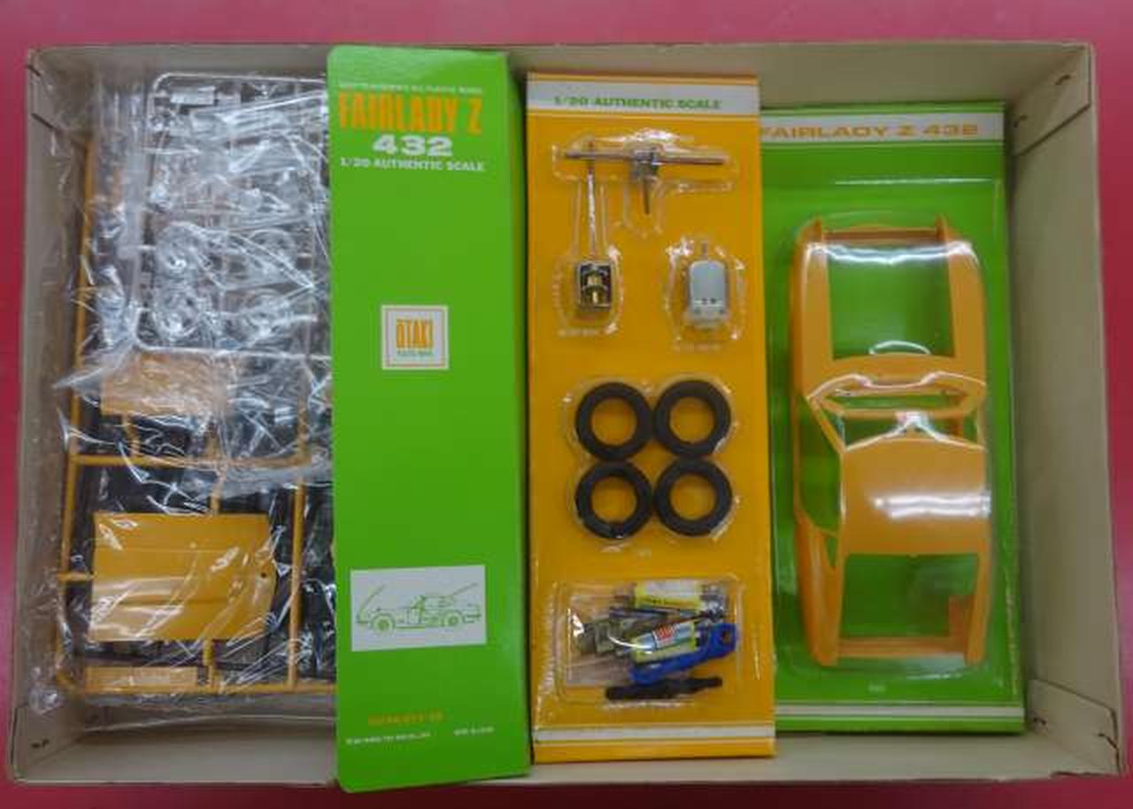 オオタキ|日産フェアレディZ432|HARDOFFオフモール（オフモ