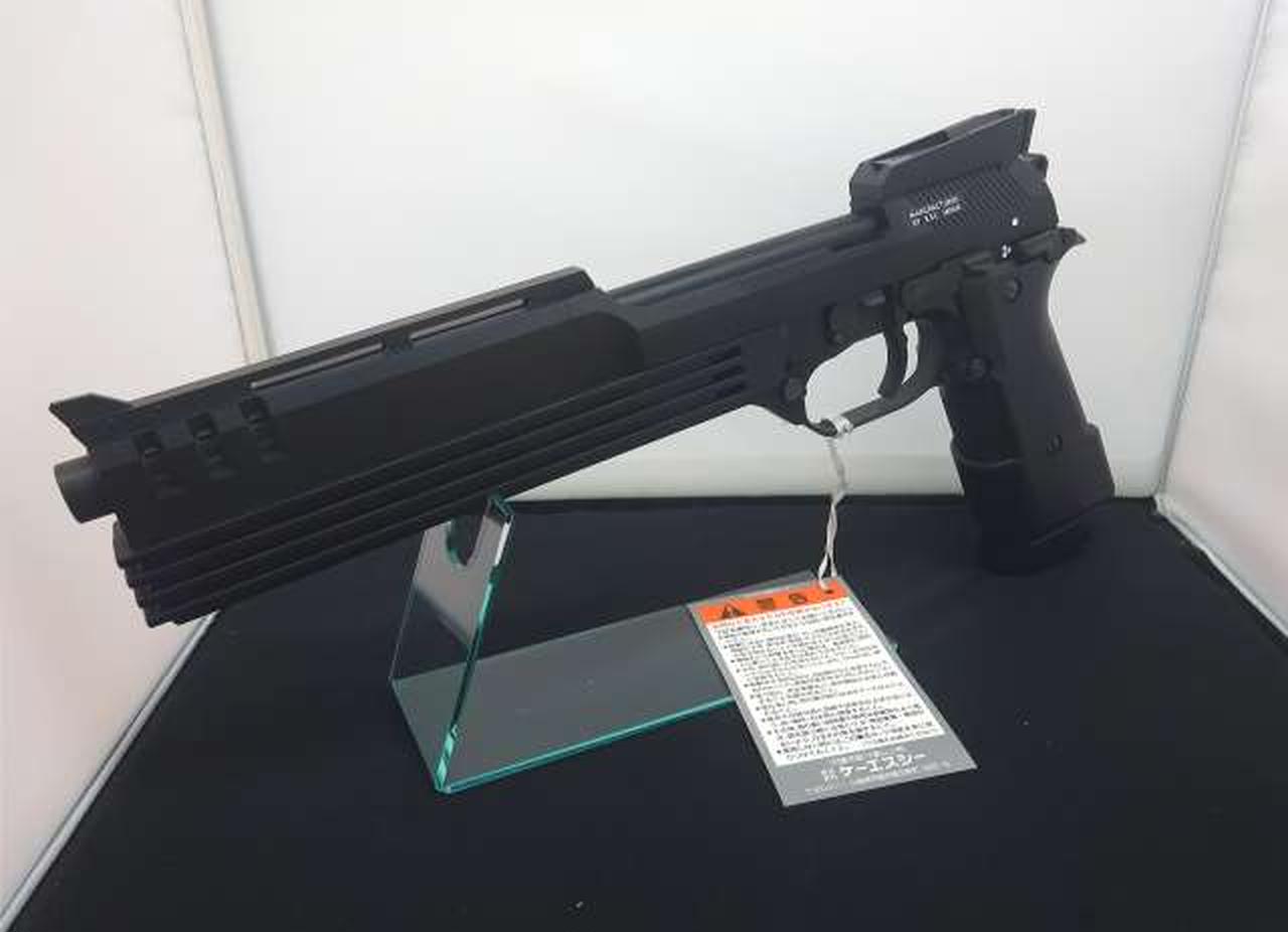 ケーエスシー(KSC)|M93Rオート9C|HARDOFFオフモール（オフモ