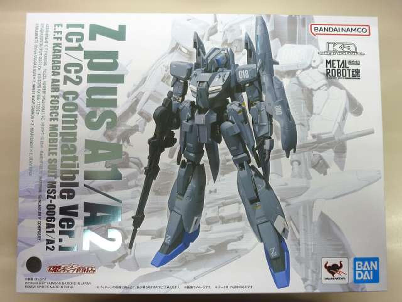 BANDAI|METALROBOT魂 Z PLUS A1/A2|【ハードオフ公式通販】オフモール