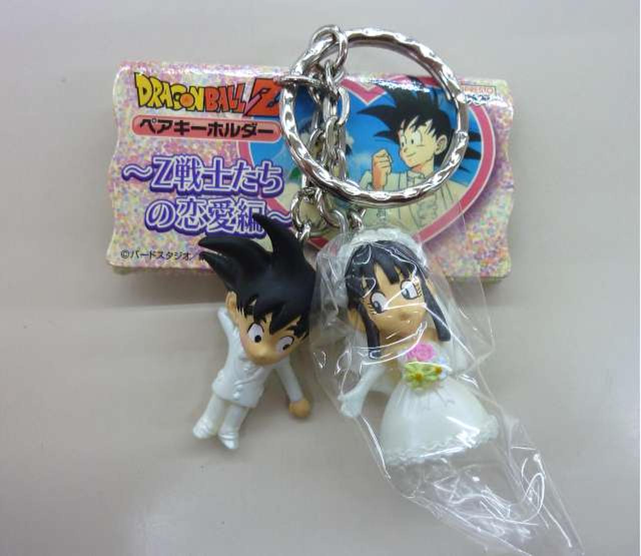 BANPRESTO|ペアキーホルダー Z戦士の恋愛編|HARDOFFオフモール（オフモ